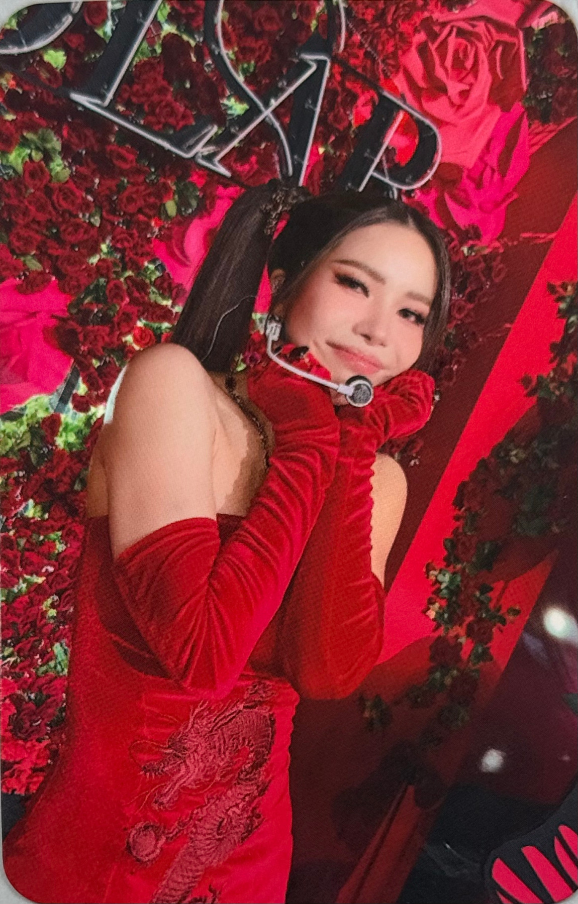 Solar