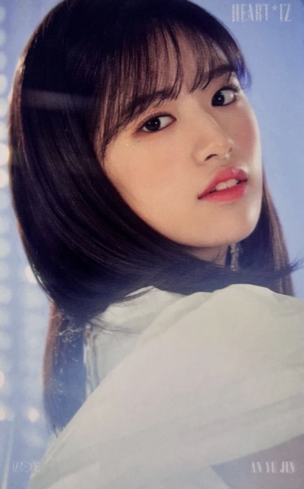 Yujin IZ*ONE photocard from Photocard
