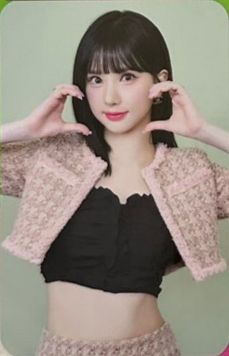Eunha