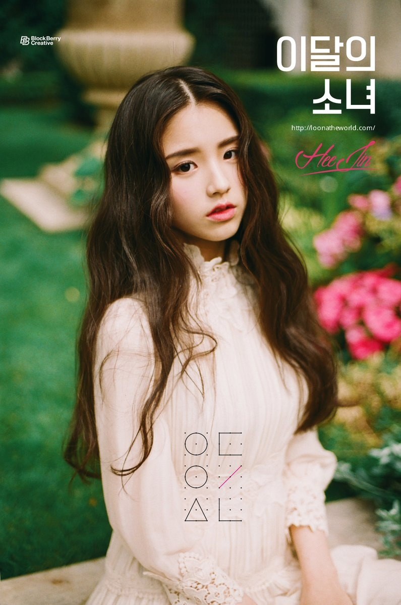 Heejin