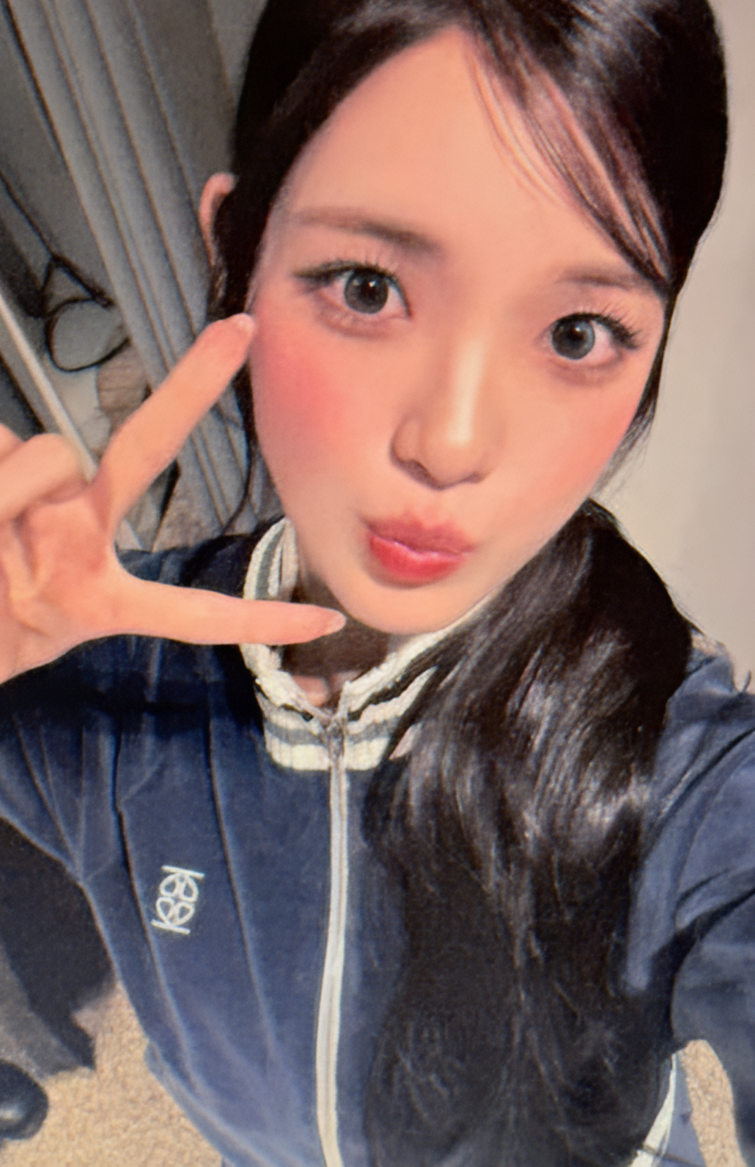 Whosfan Cafe 1.0 Offline