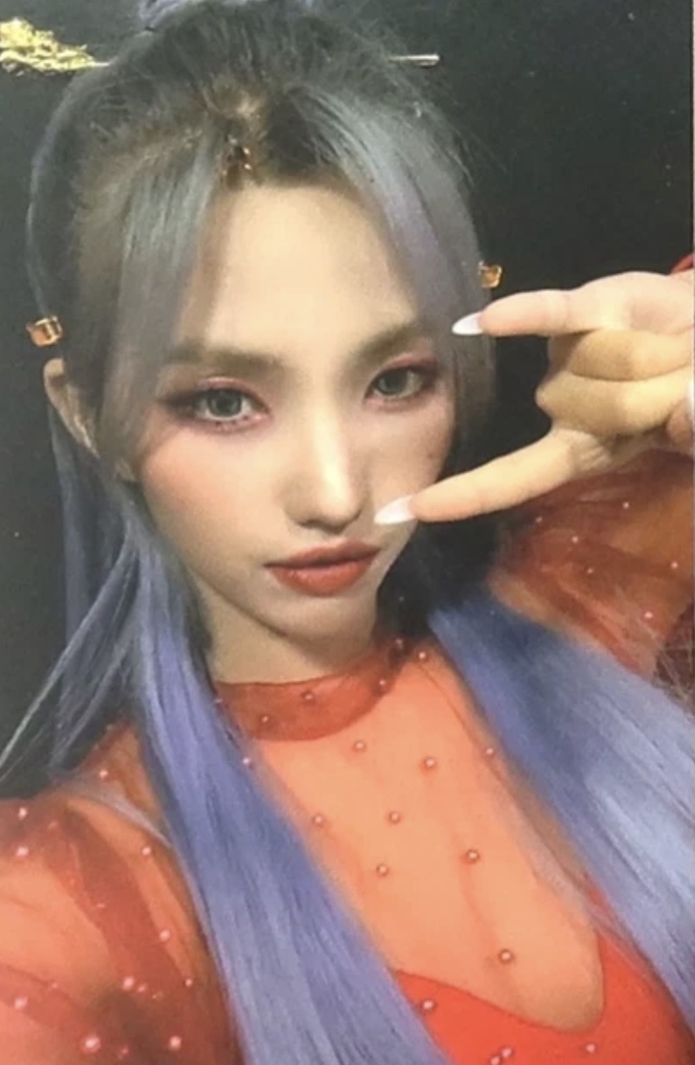 Soyeon
