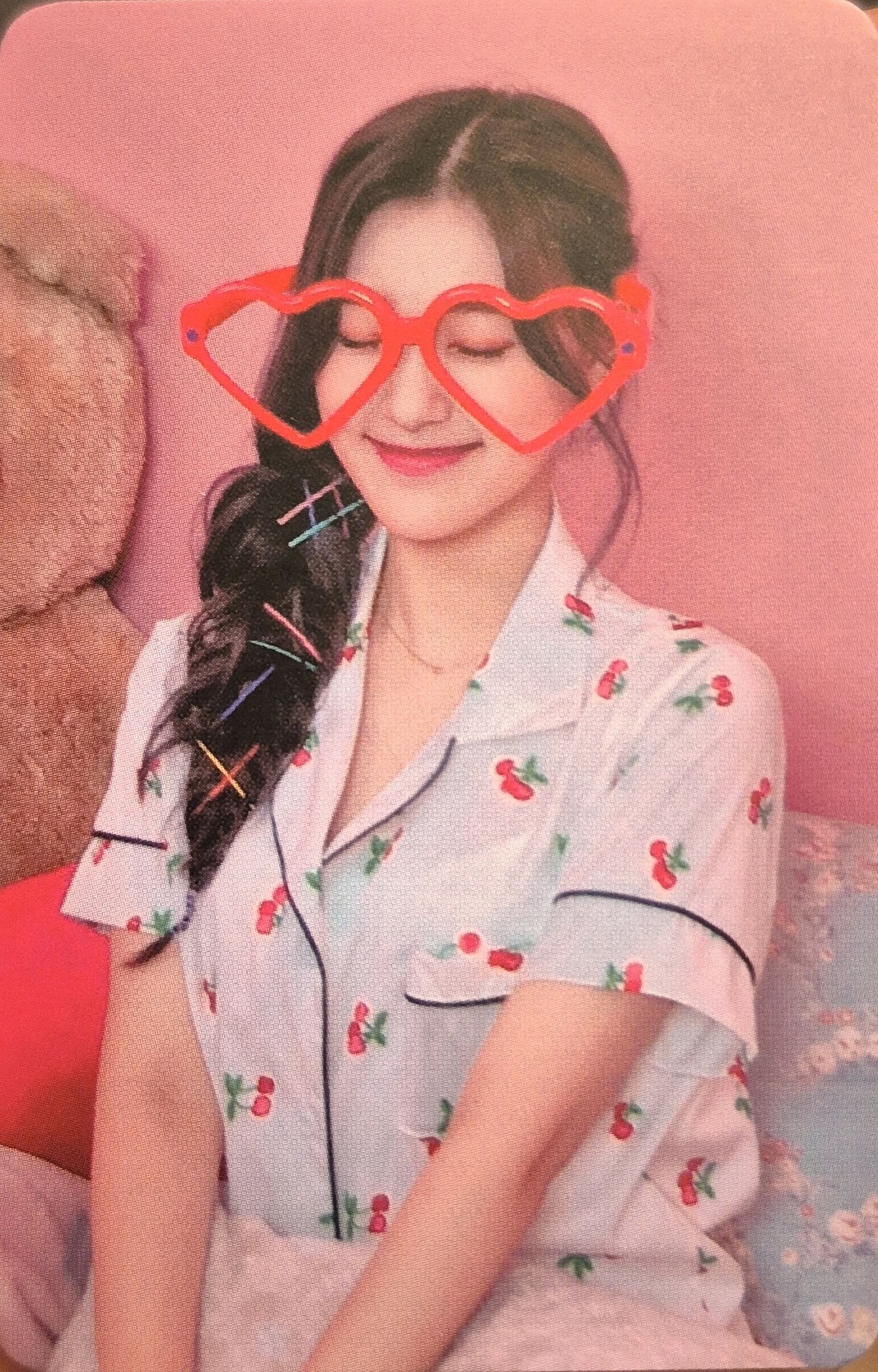 Choerry