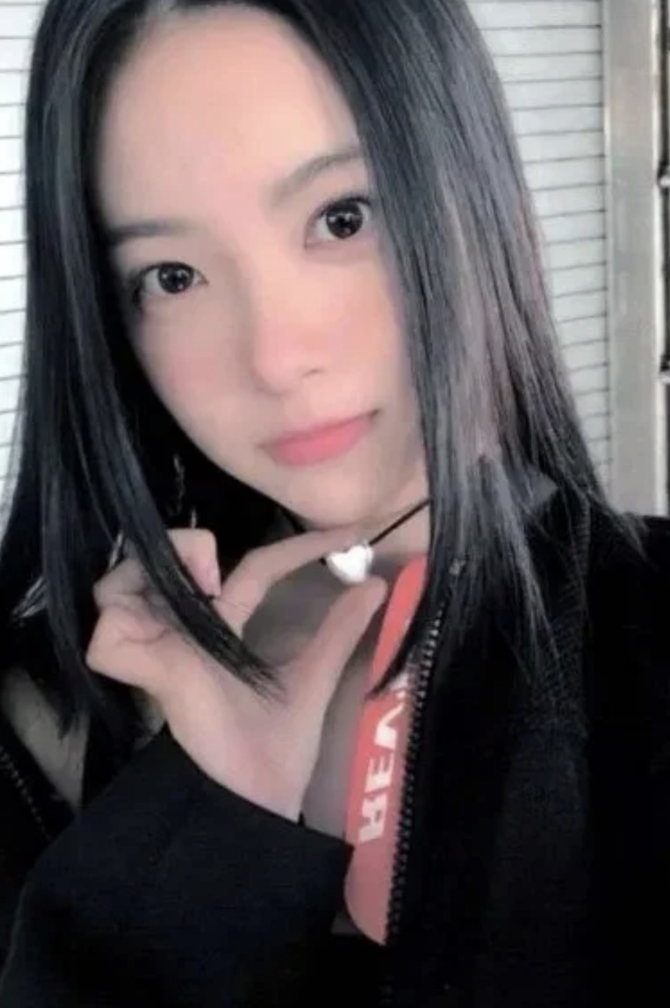 Eunchae