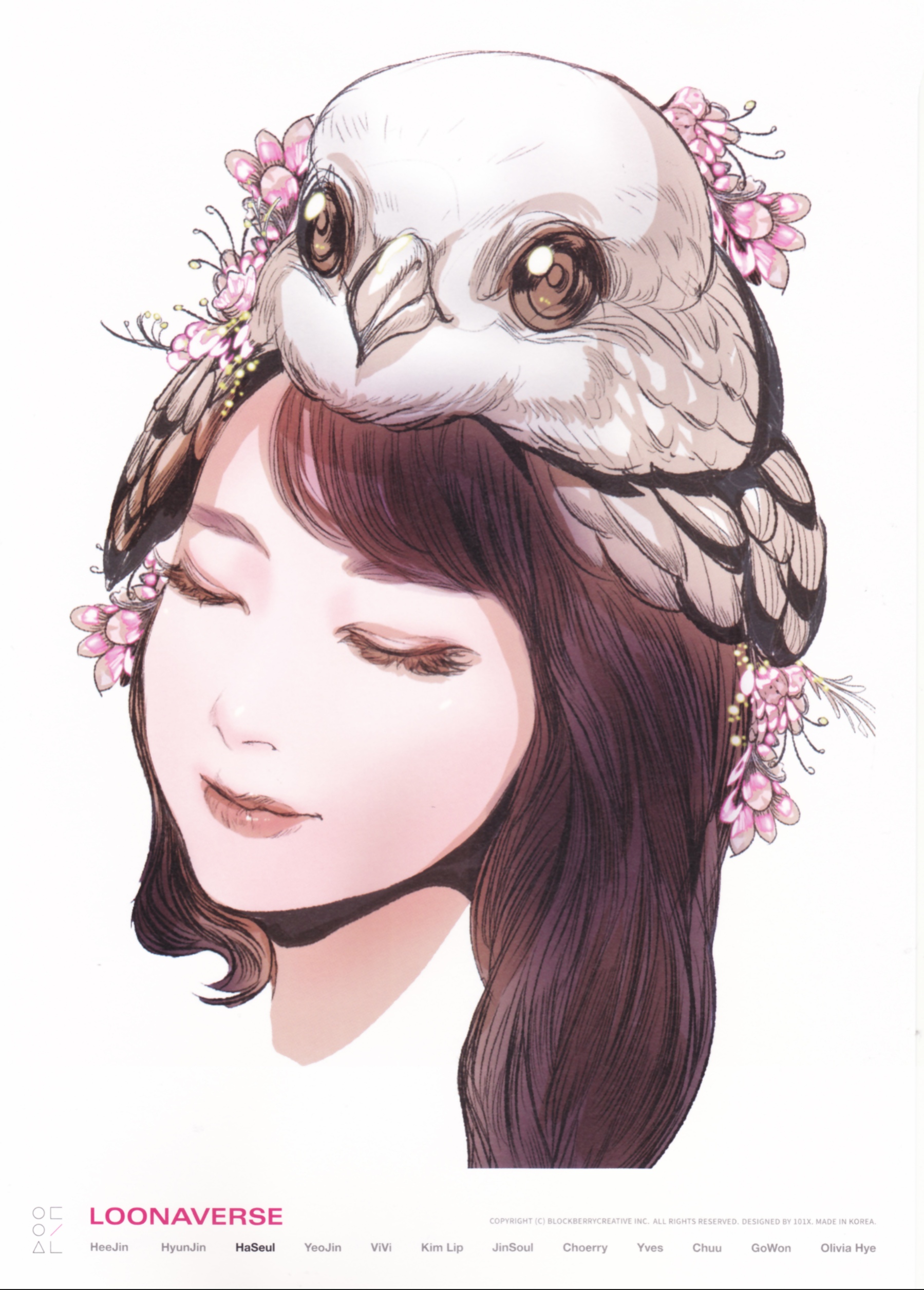 Haseul