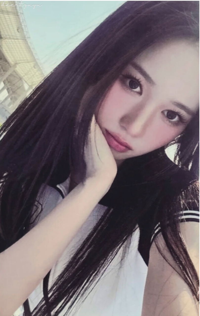 Yeowon USPEER photocard from Photocards