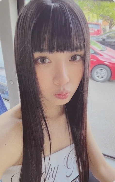 Kumi