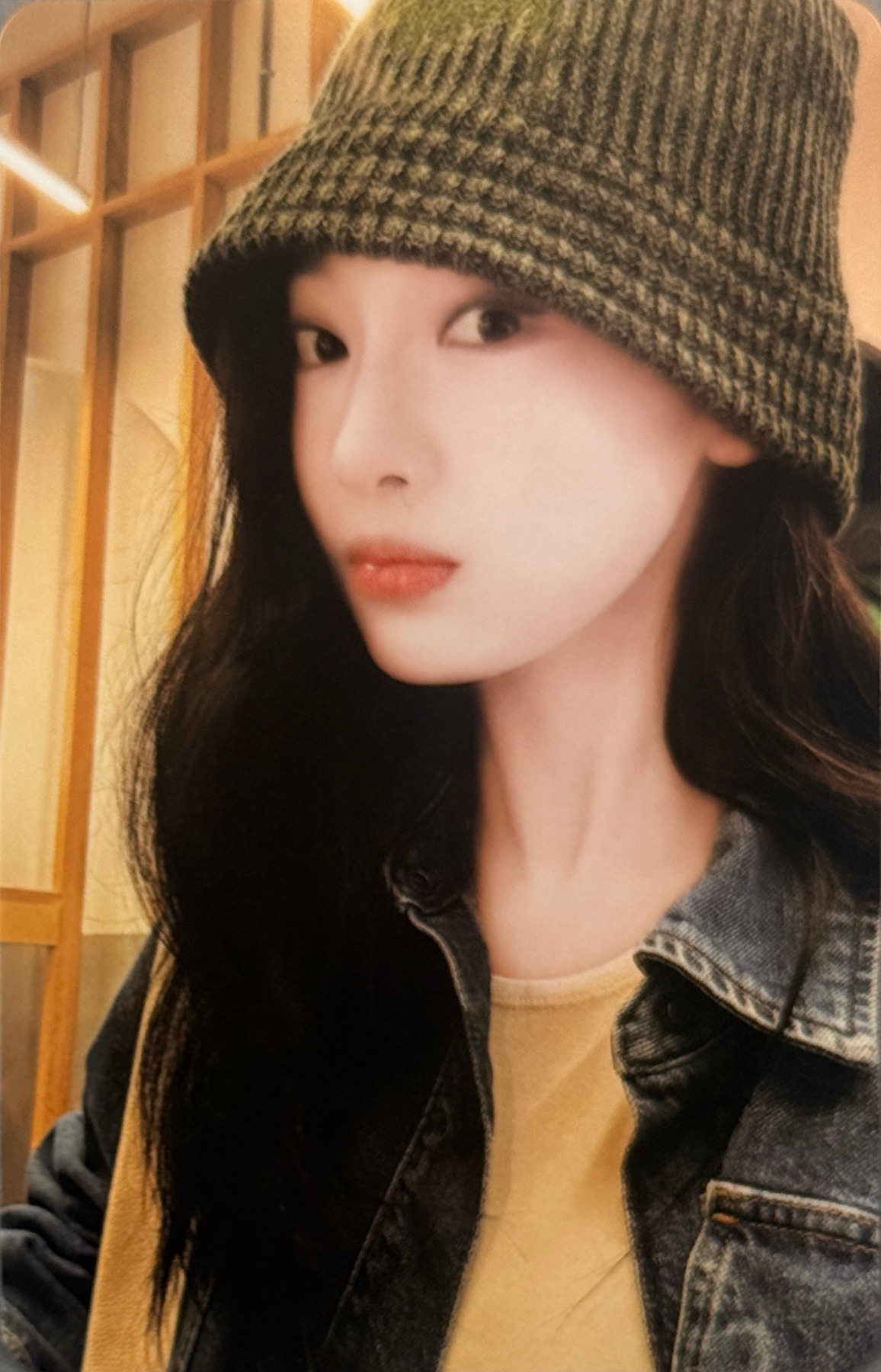 Ningning