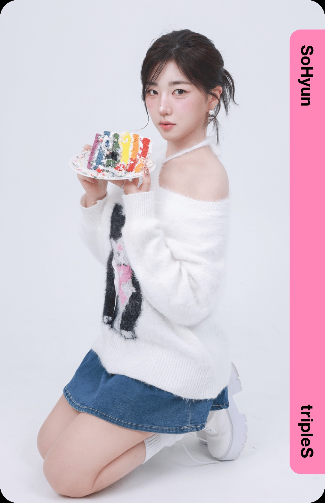 Sohyun tripleS photocard - Beyond Beauty (msnz) Showcase Objekt Pack