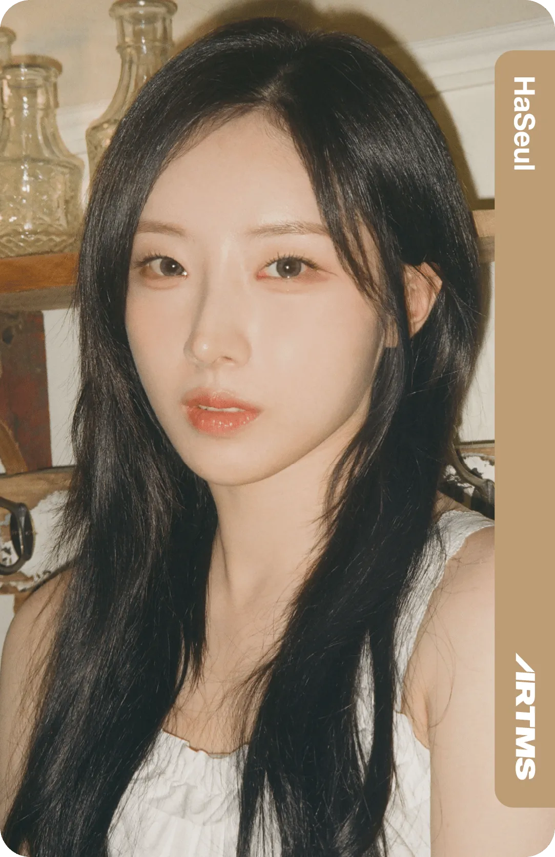 Haseul