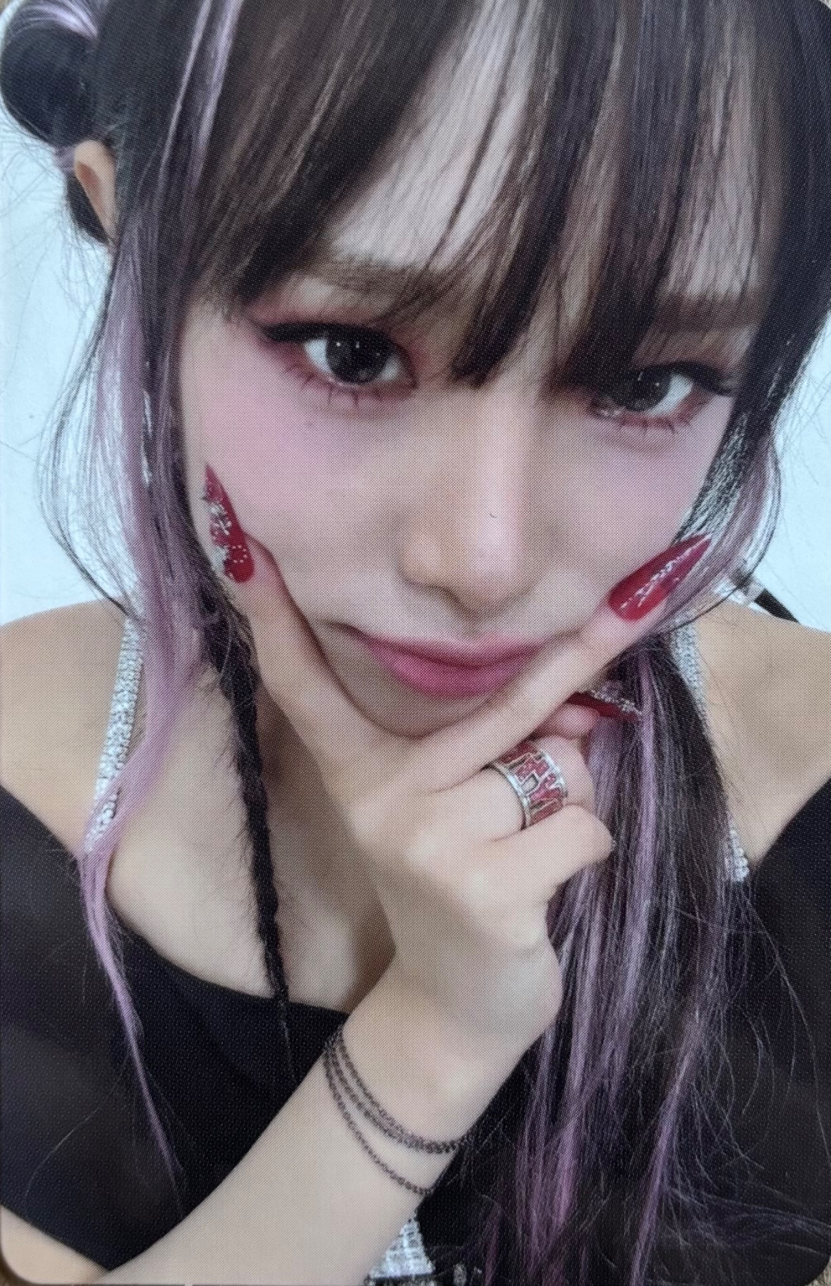 Yena