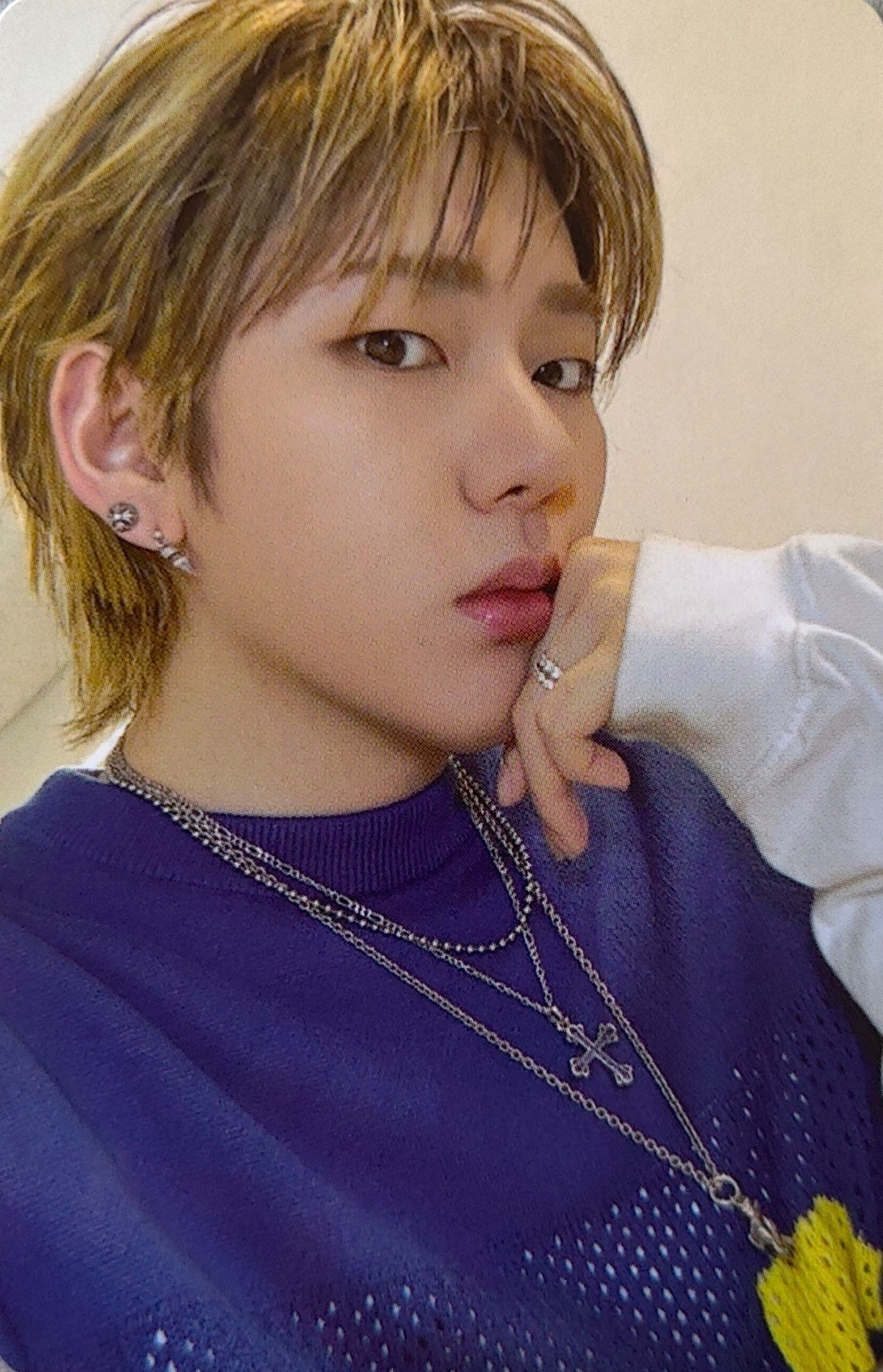 Zico