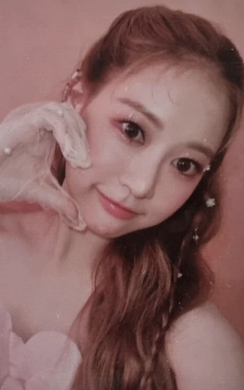 Photocard