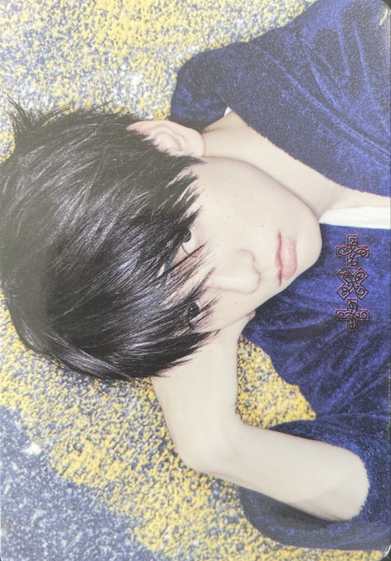 Soobin