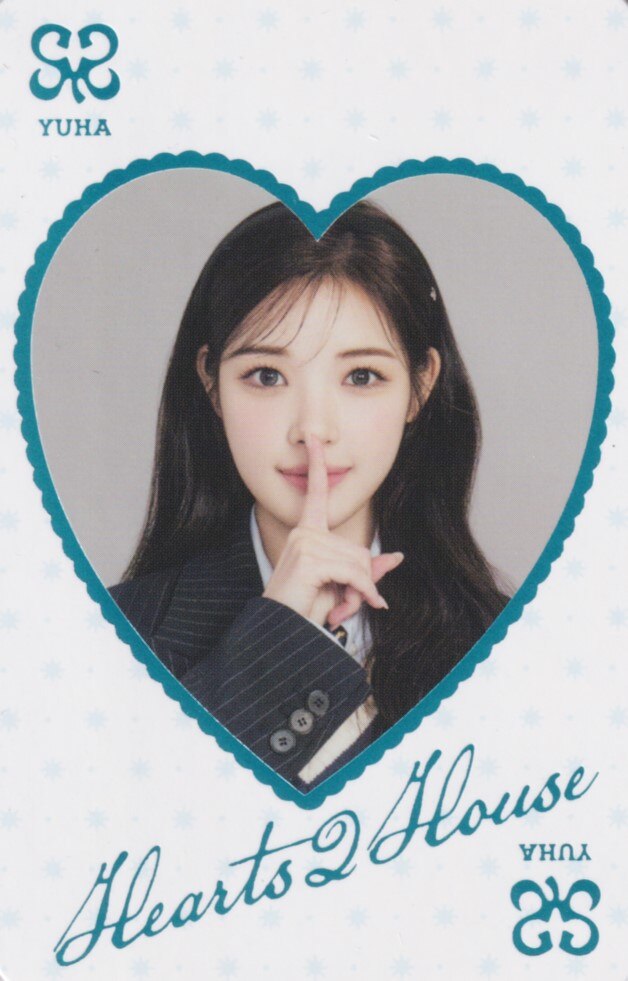 Yuha Hearts2Hearts photocard Random Trading Card