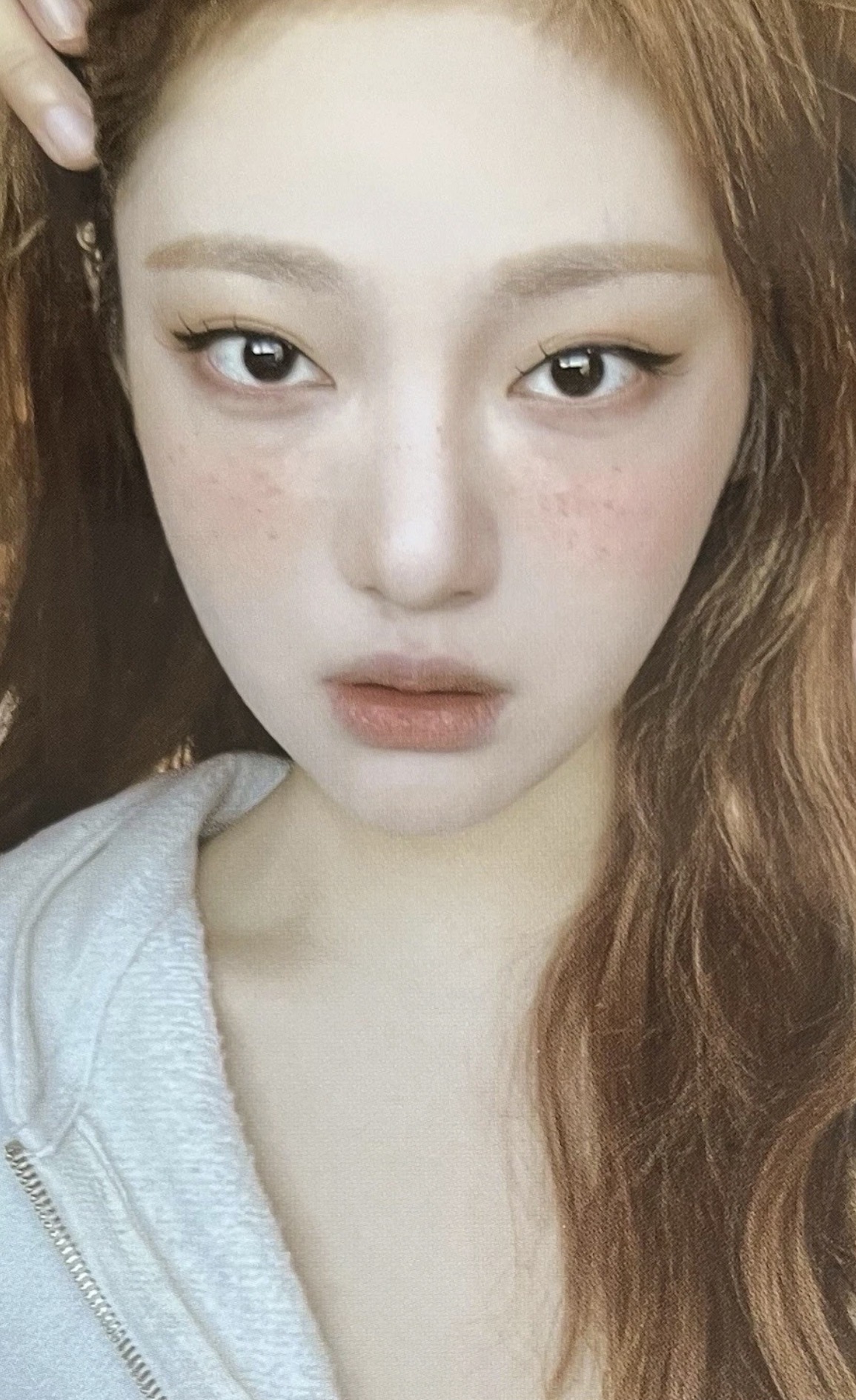 Ningning