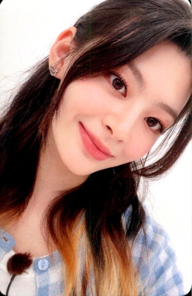 Seeun