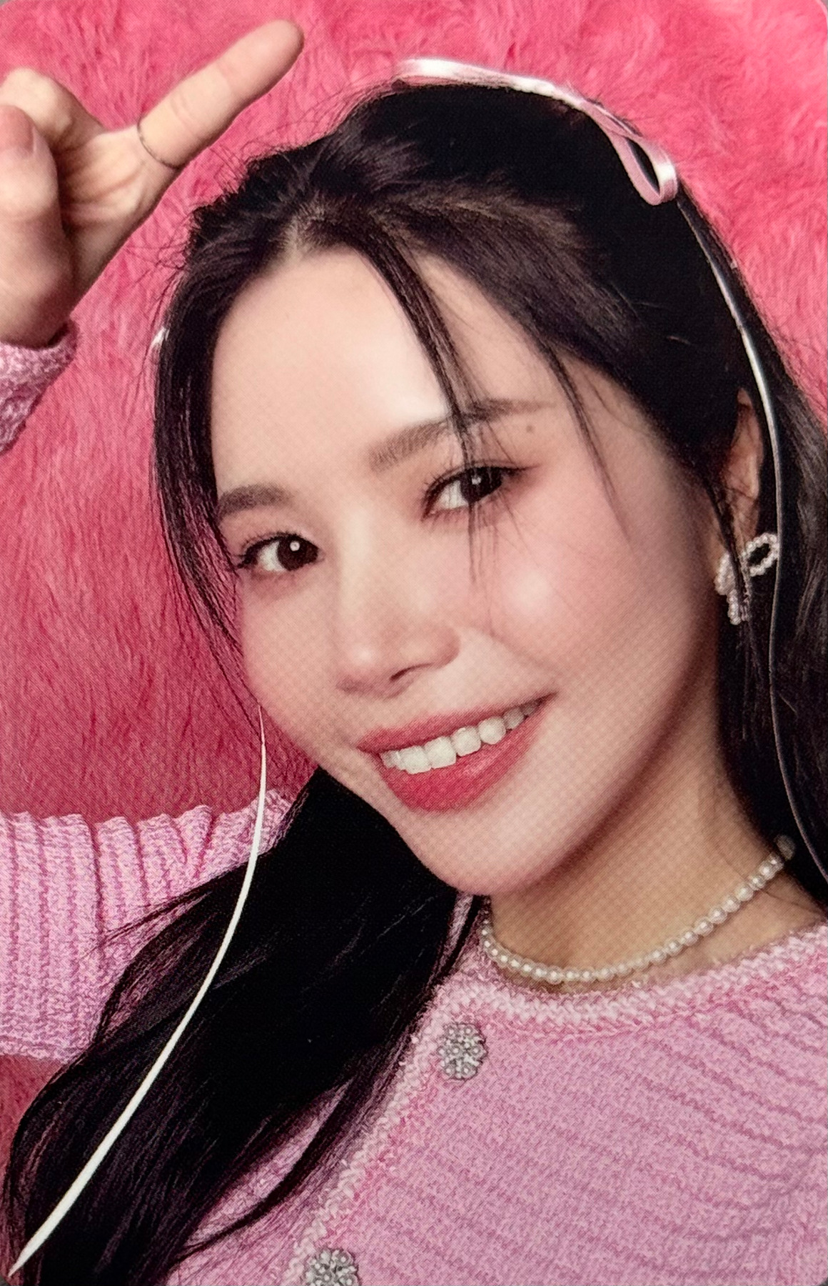 Solar photocard