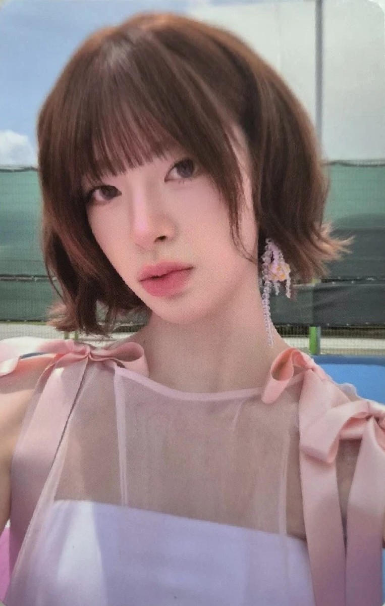 Seeun