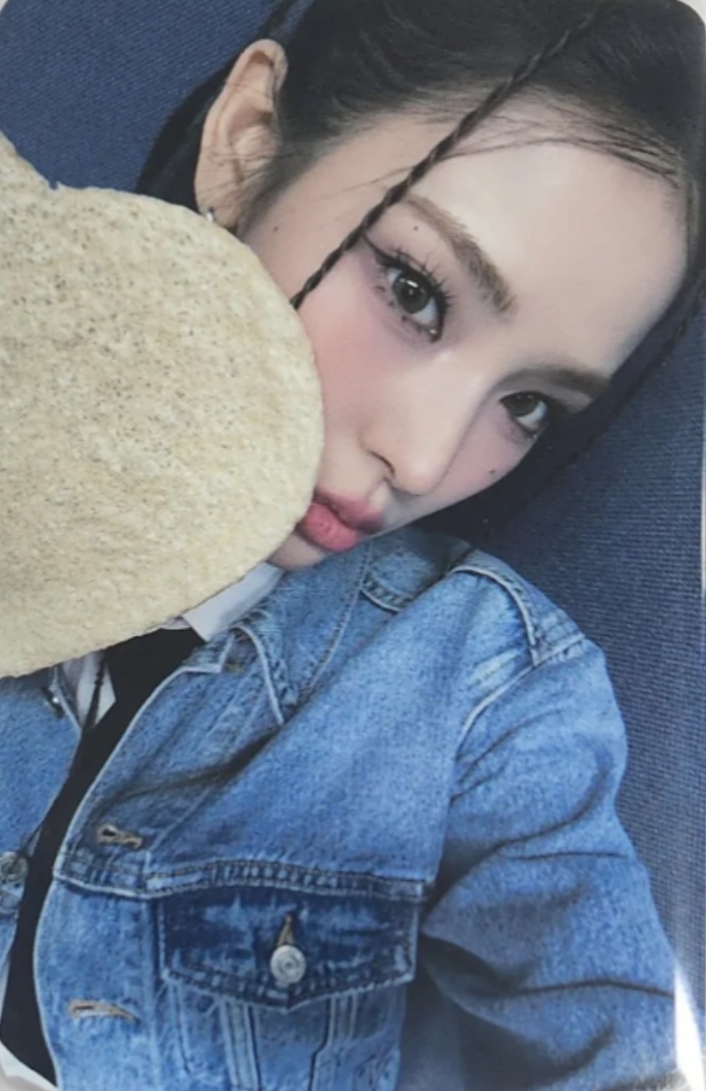 Mai izna photocard from Online