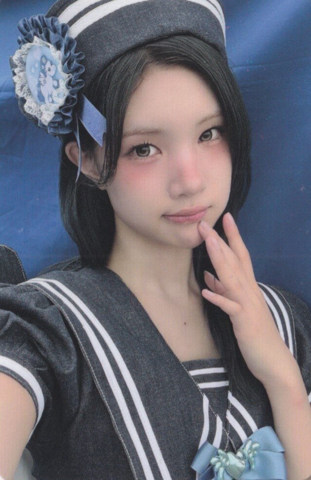 Juun