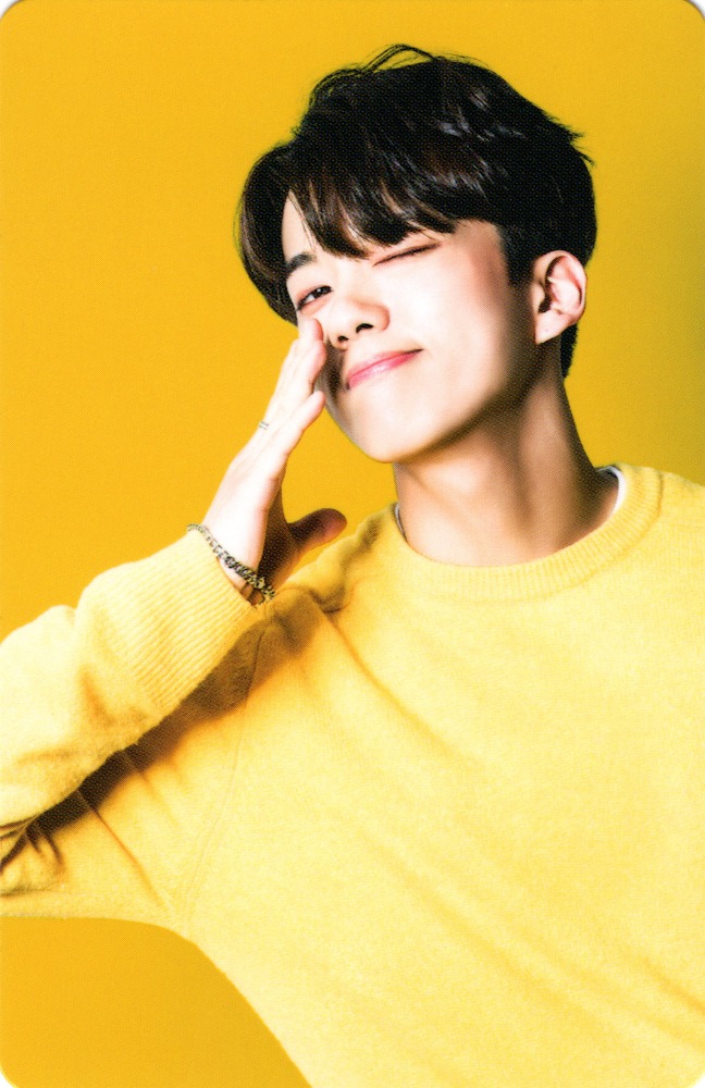 Youngjae