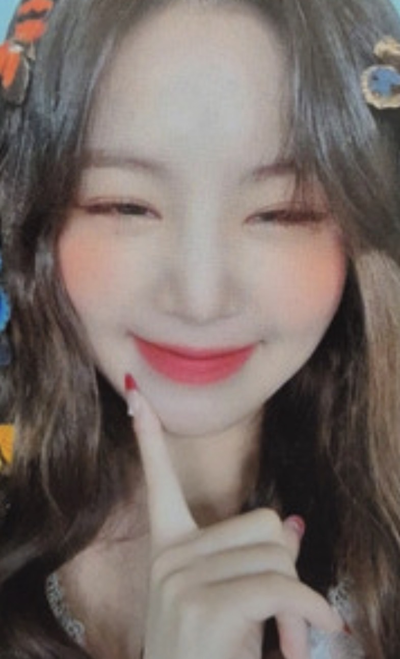 Soojin