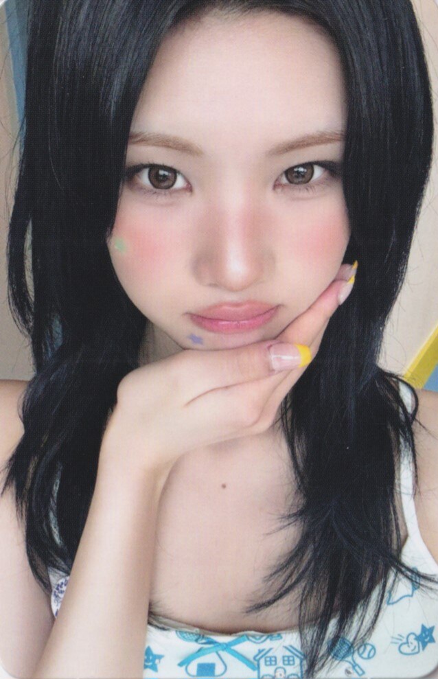 Juun