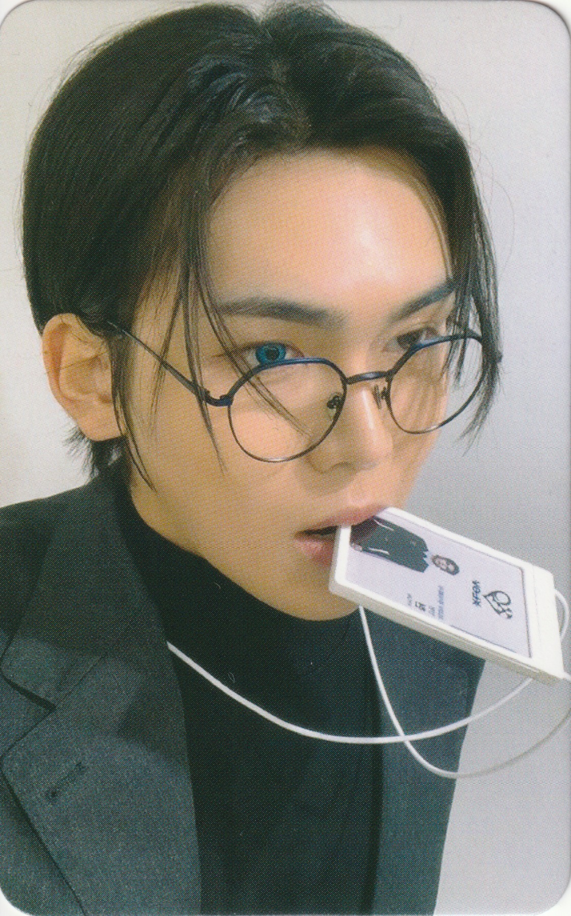Hyun