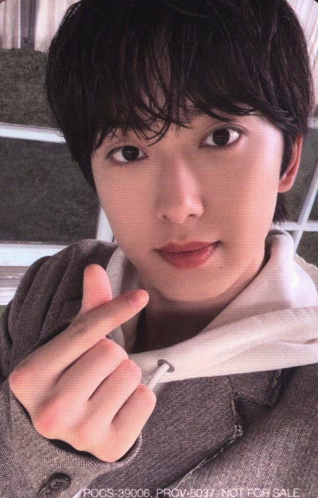 Photocard