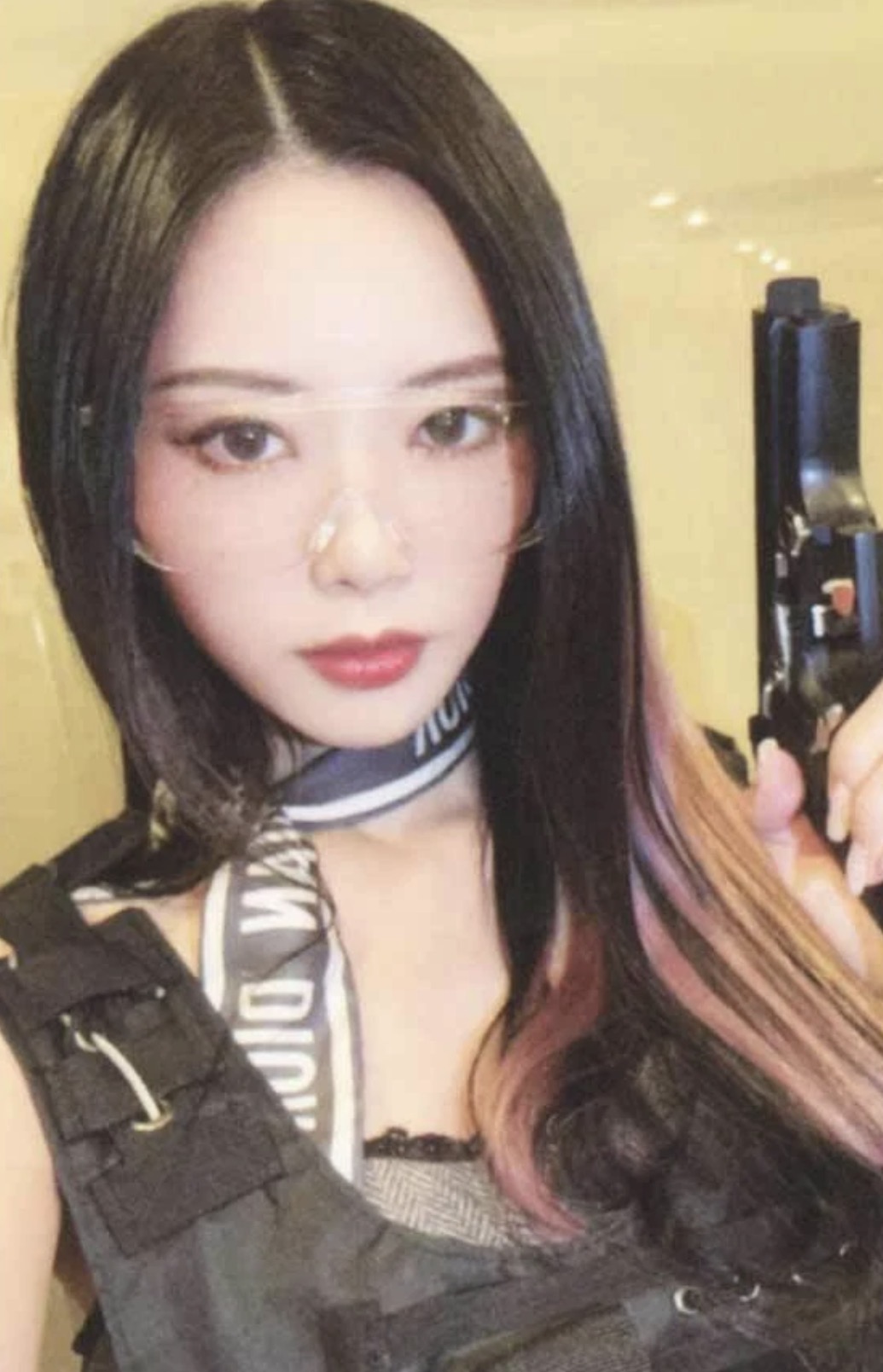 JiU Dreamcatcher photocard from Online