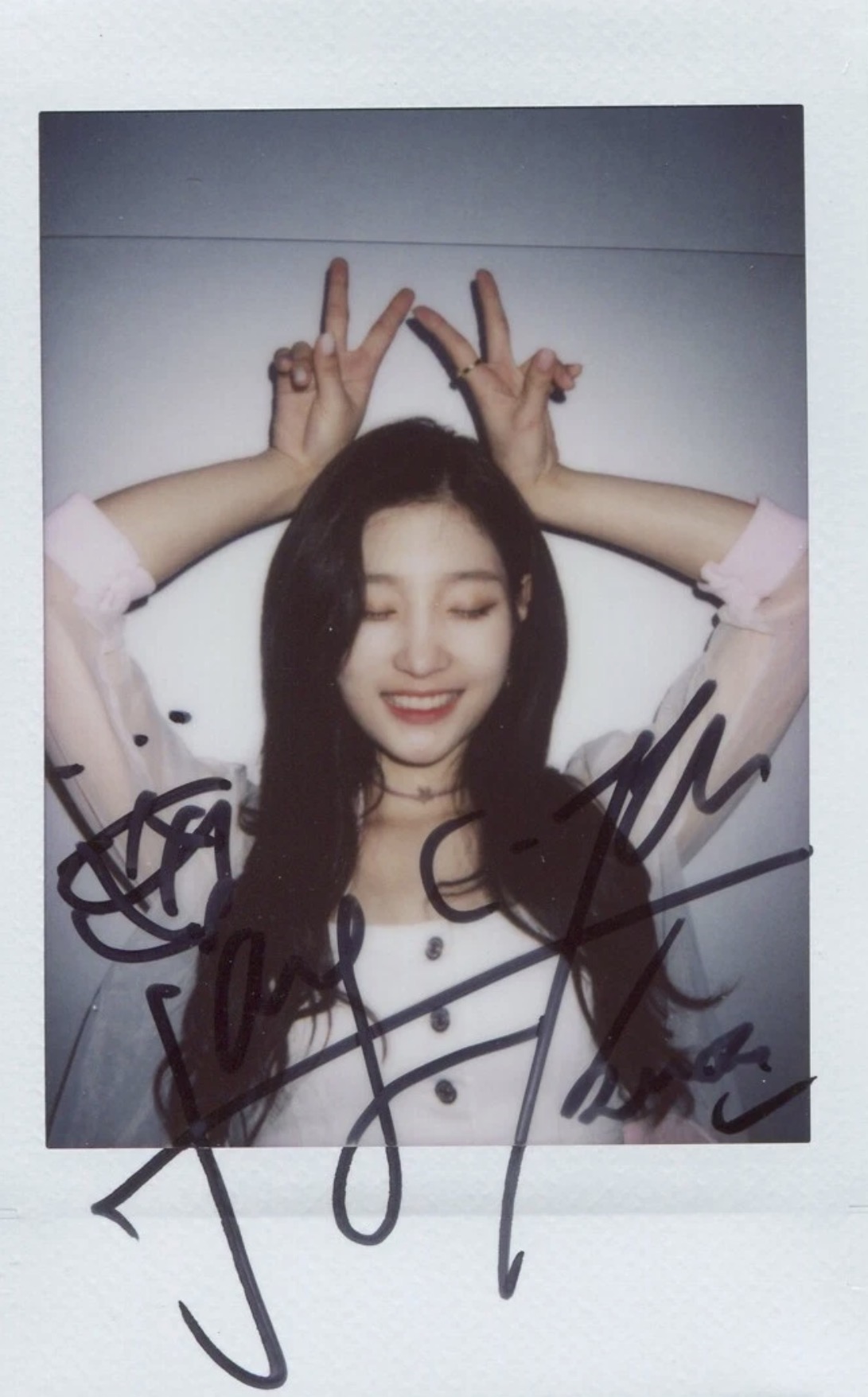 Chaeyeon DIA photocard from Autographed Polaroid Benefit