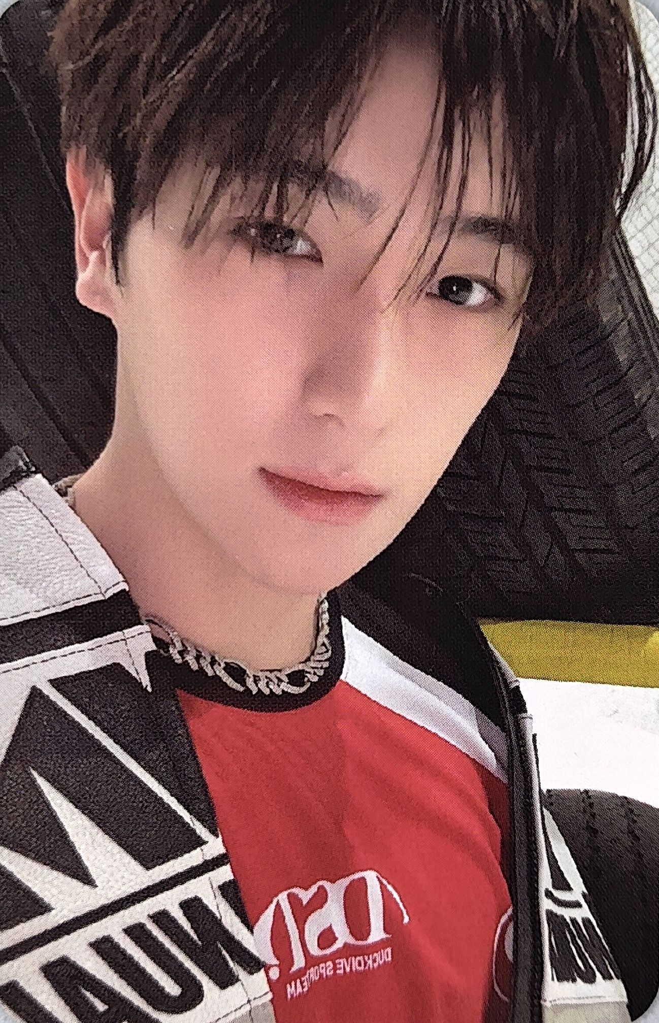 Hyunjae