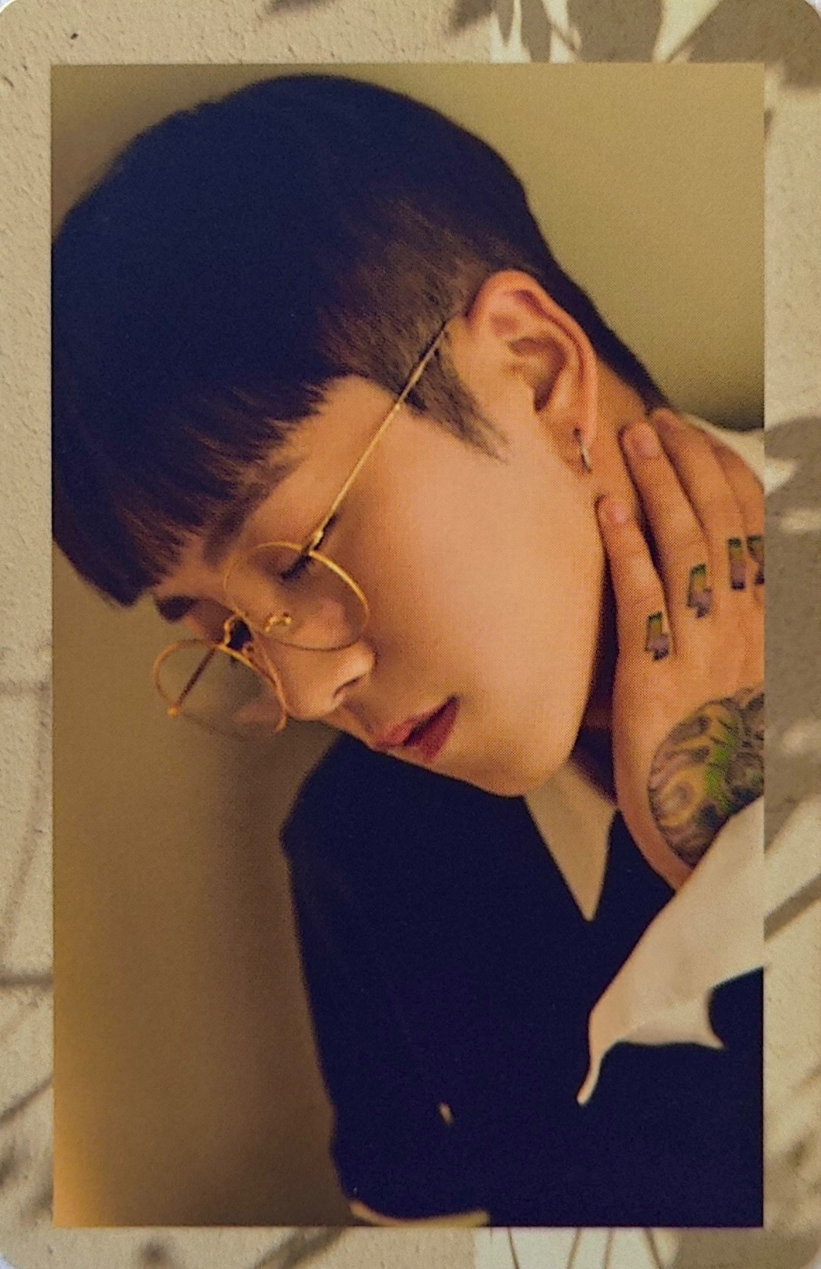 Taeil
