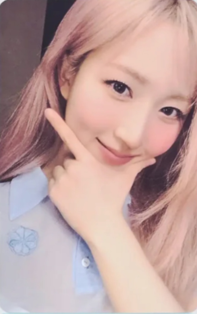 Haewon