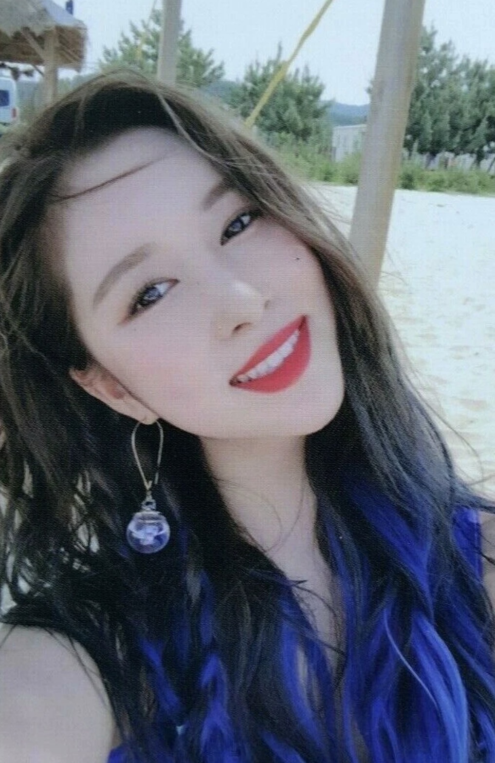 Dayoung Cosmic Girls photocard from Photocard