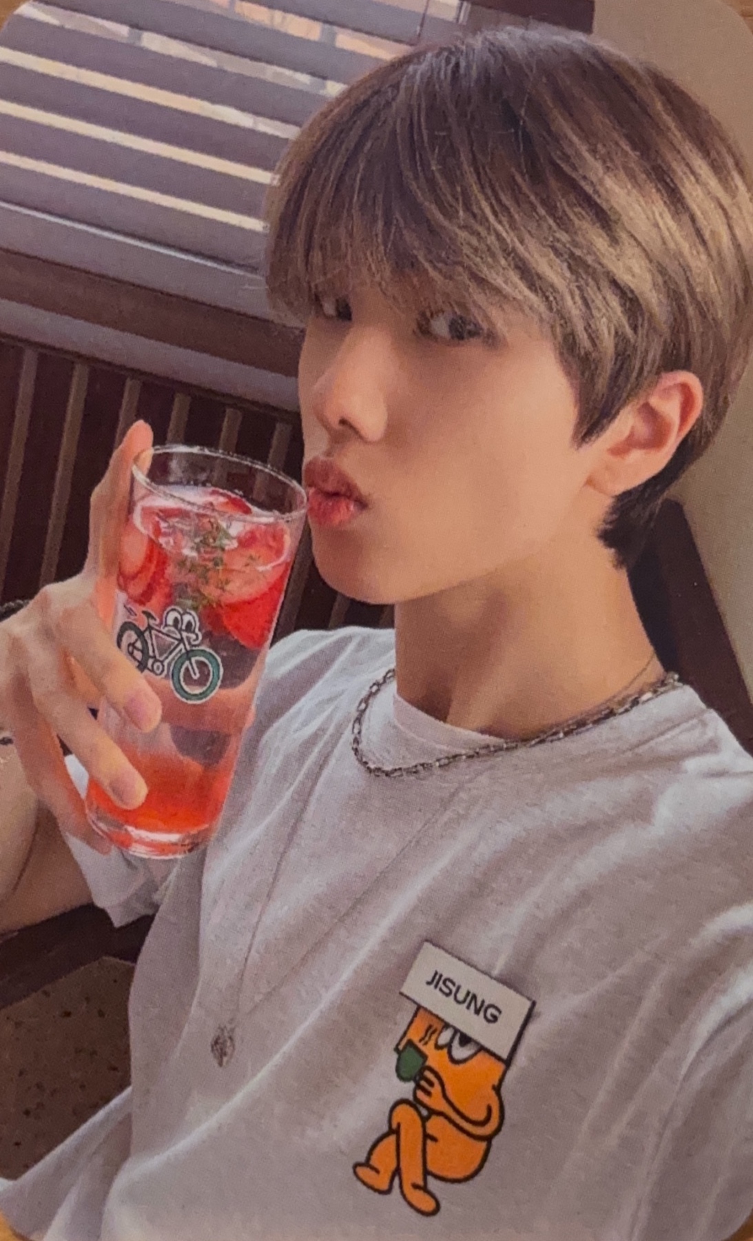 Jisung