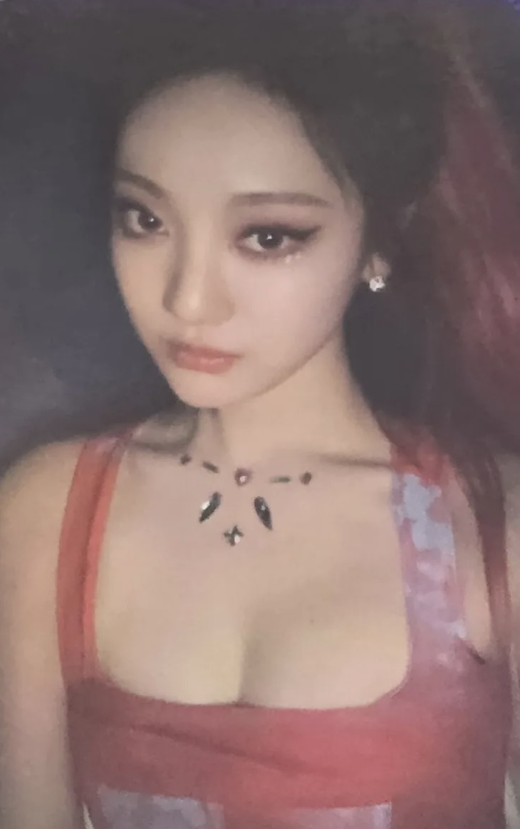 Ningning