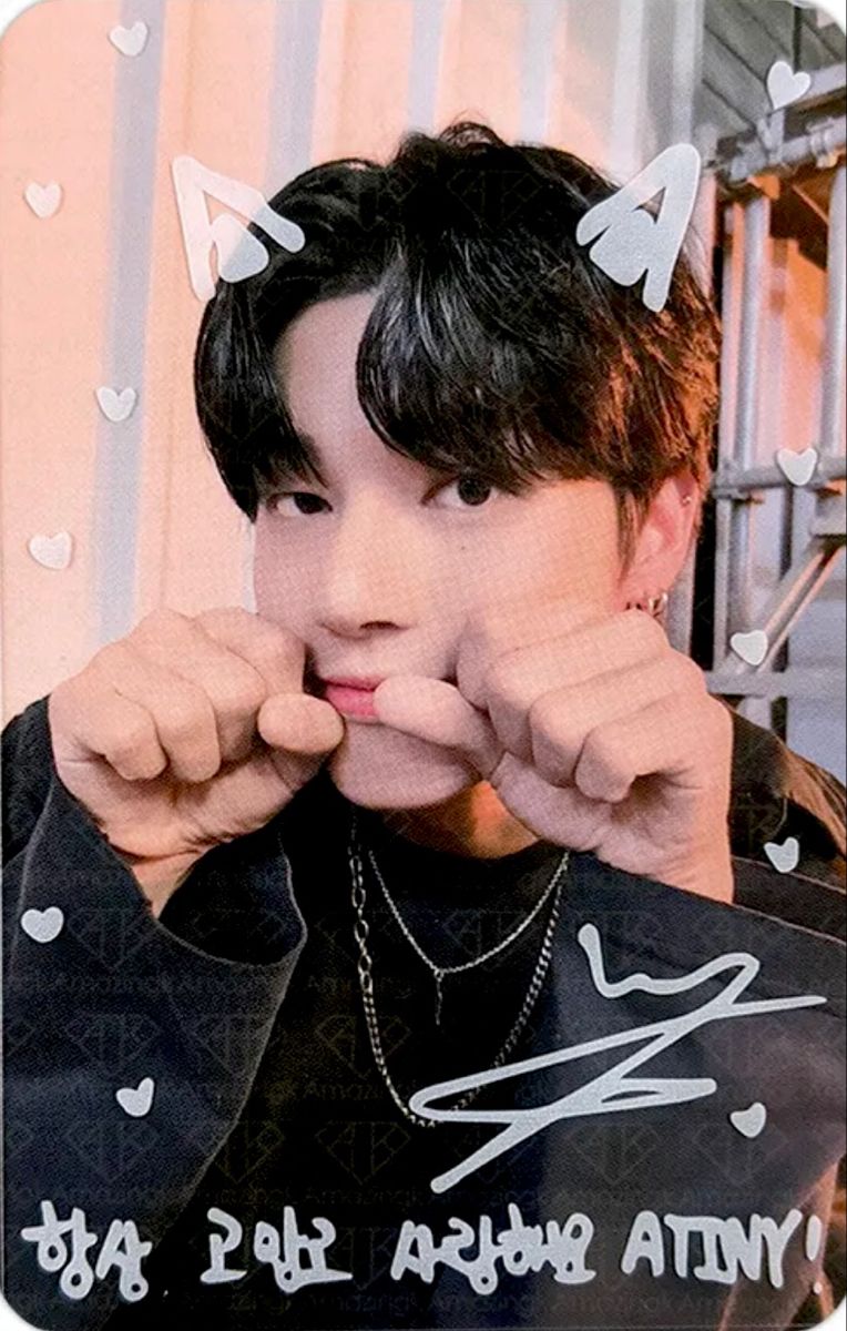 Wooyoung ATEEZ photocard - THE WORLD EP.1:
MOVEMENT Lucky Draw