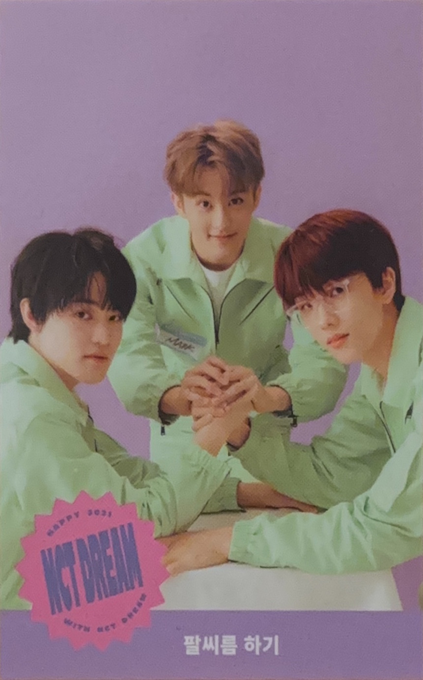 2021 Season's Greetings Let's Party Game Card Set