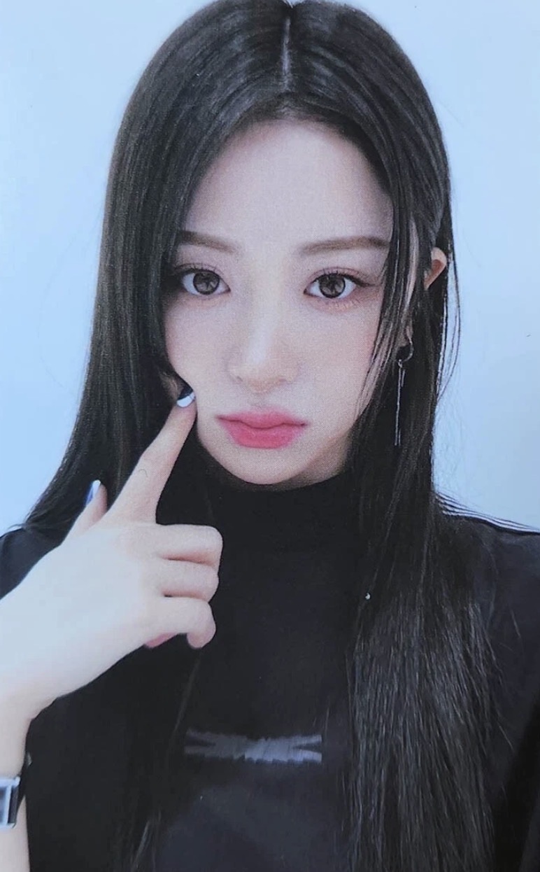 Yunjin
