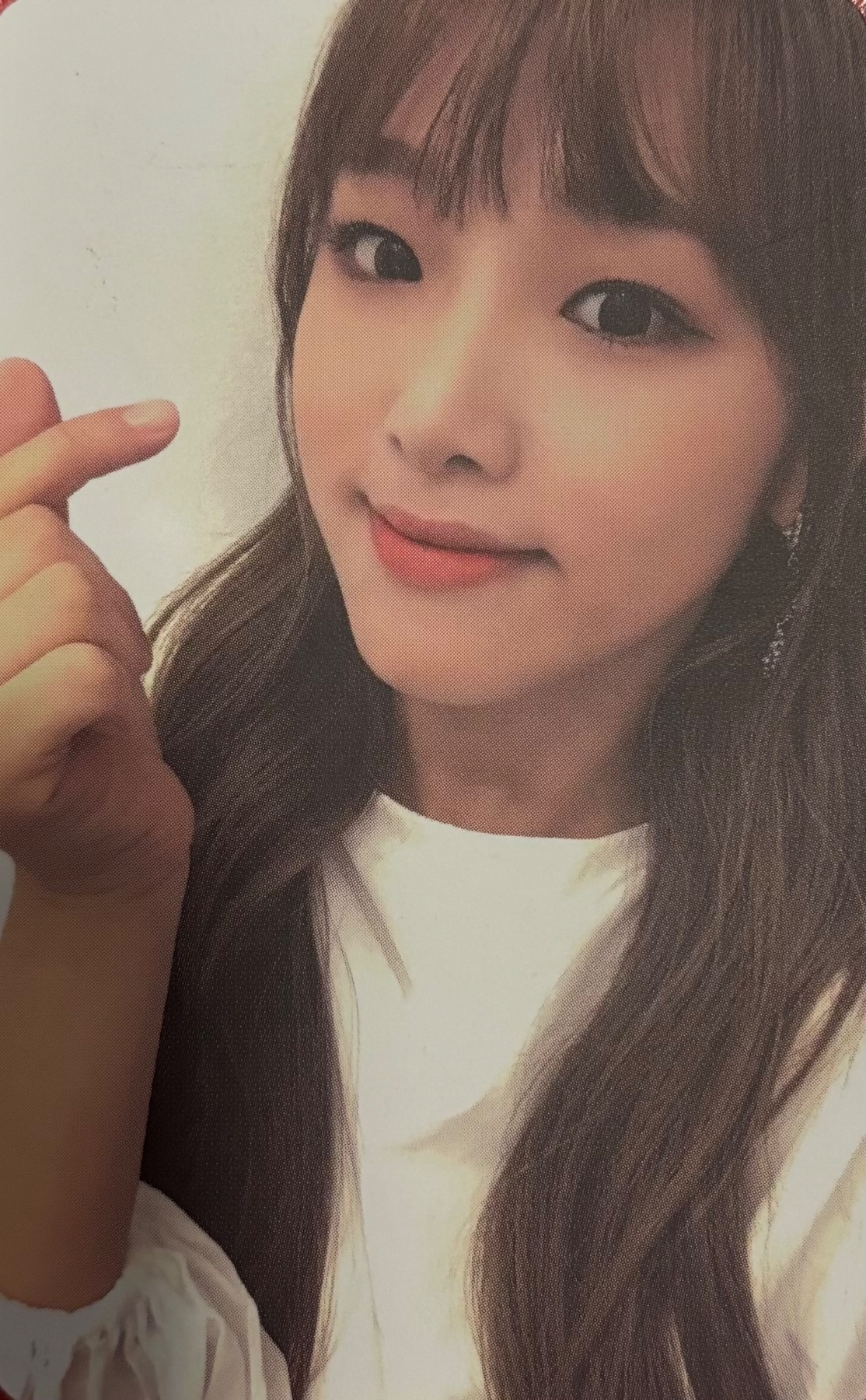 Yena IZ*ONE photocard from Photocard - Individual ver.