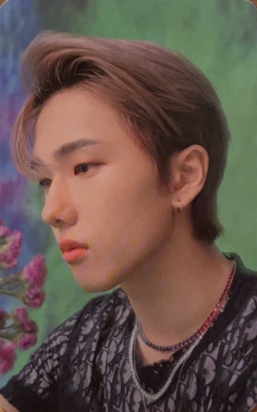 Jisung