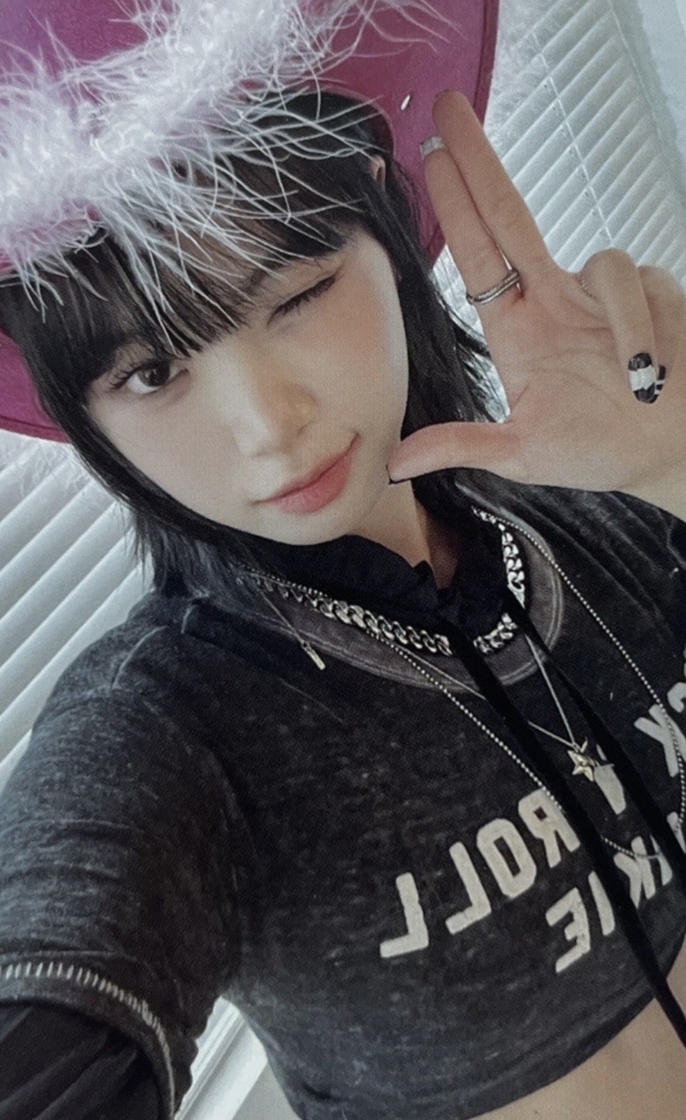 Chaewon LE SSERAFIM photocard from Photocard