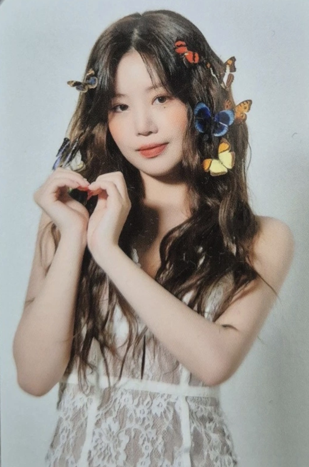 Soojin