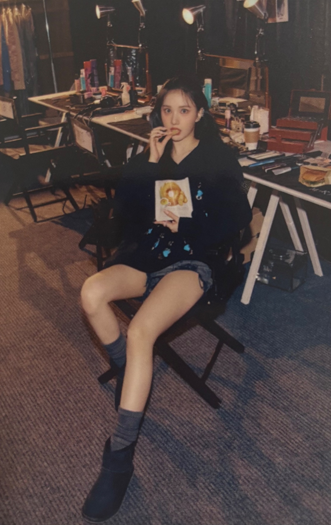 Eunha