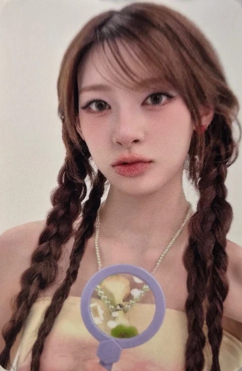 Seeun