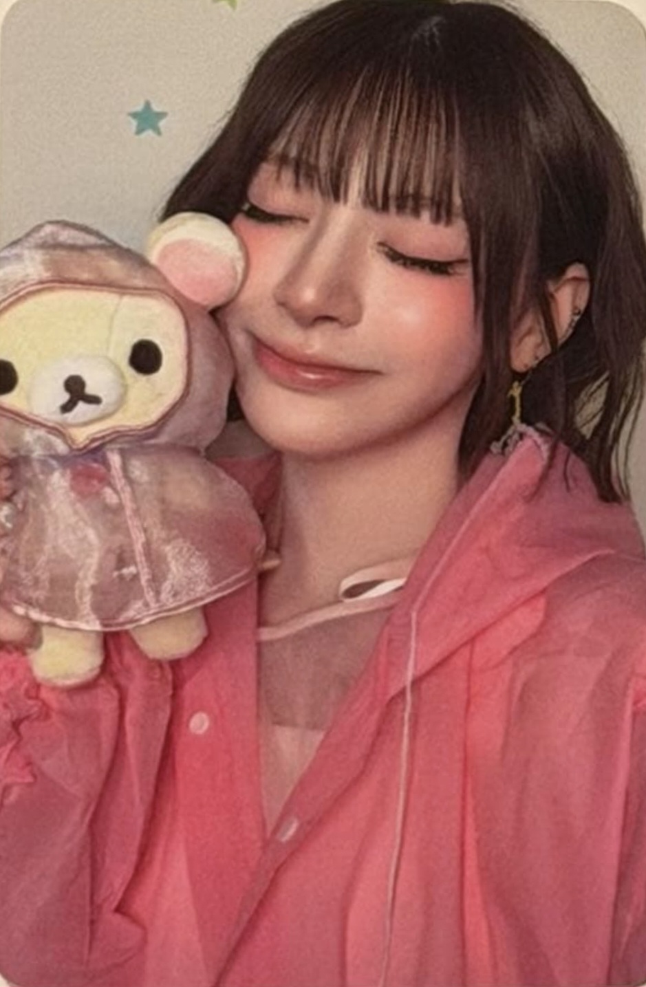 Seeun
