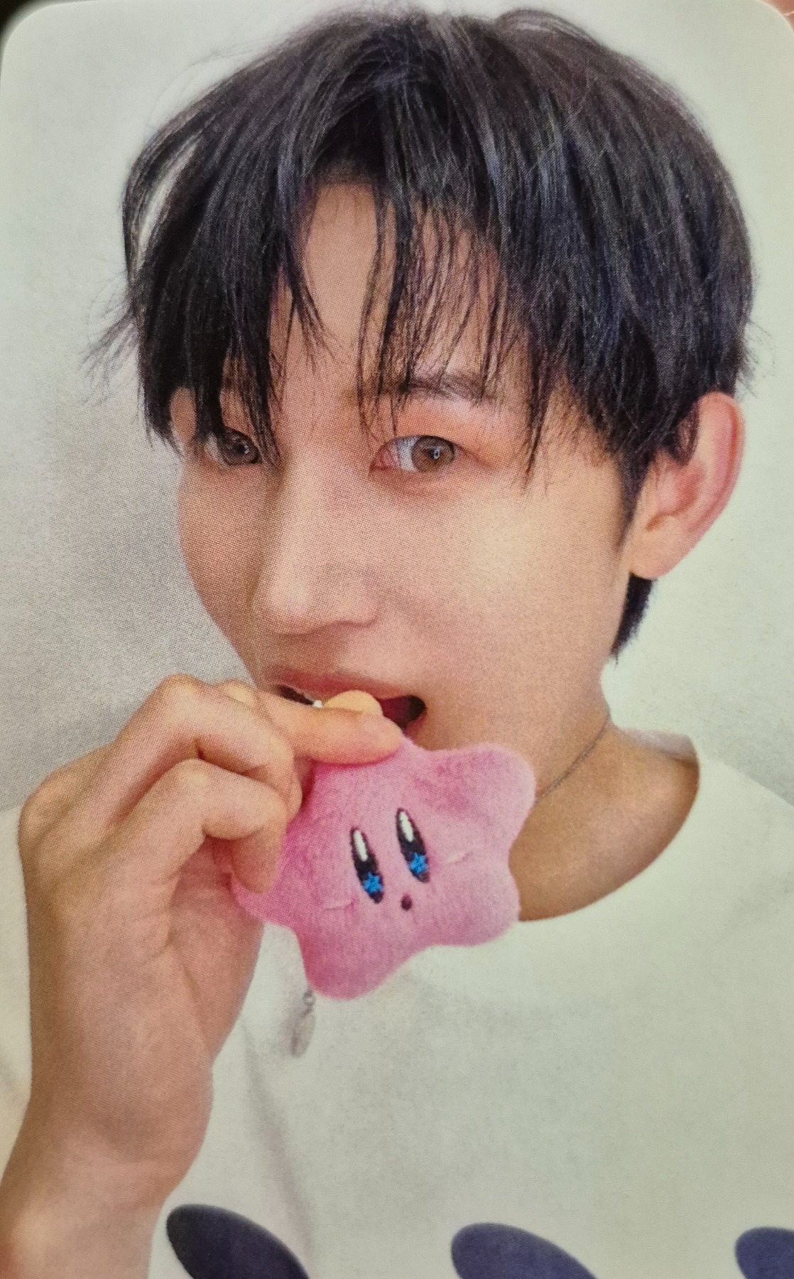 Seok