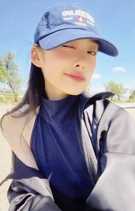 Beni